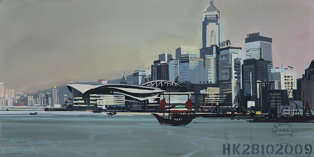 Peinture du Convention Center de Hong Kong depuis le Pier 9 Ã  Central Hong Kong - Michelle Auboiron, peintre