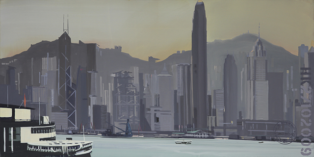 Hong Kong Central depuis Kowloon - Peinture de Michelle Auboiron