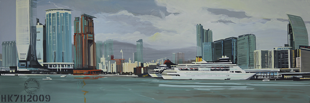 Kowloon, Ocean Terminal et l'ICC depuis Central Pier 9 - Peinture de Hong Kong par Michelle Auboiron