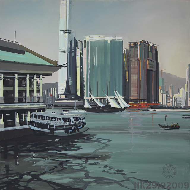 Peinture de Hong Kong par Michelle AUBOIRON - Pier Central.