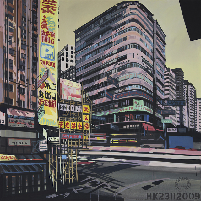 Une toile de Mongkok Ã  Kowloon - Hong Kong - par Michelle Auboiron