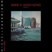 carton-invitation-auboiron-guy-made-in-hong-kong thumbnail