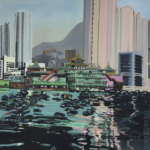 Peinture du port d'Aberdeen - Hong Kong - par Michelle Auboiron