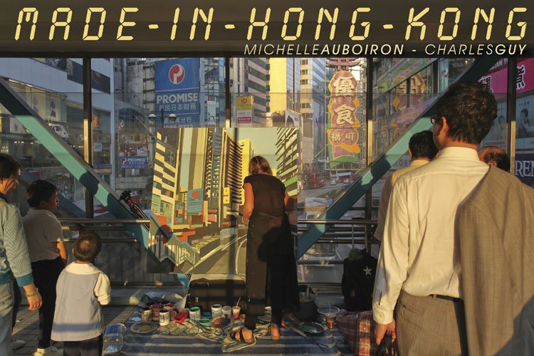 made-in-hong-kong-livre-auboiron-guy-1-de-couv