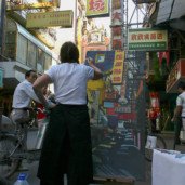 michelle-auboiron-peintures-de-shanghai-chine--8 thumbnail